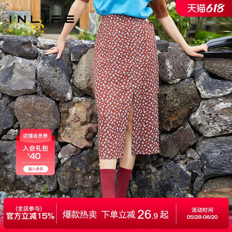 伊纳芙法式复古碎花半身裙女2025春新款高腰开叉雪纺显瘦a字裙子
