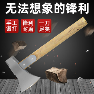 劈柴神器锻打加长大号全钢伐木斧头大斧子户外家用砍柴砍树劈柴斧