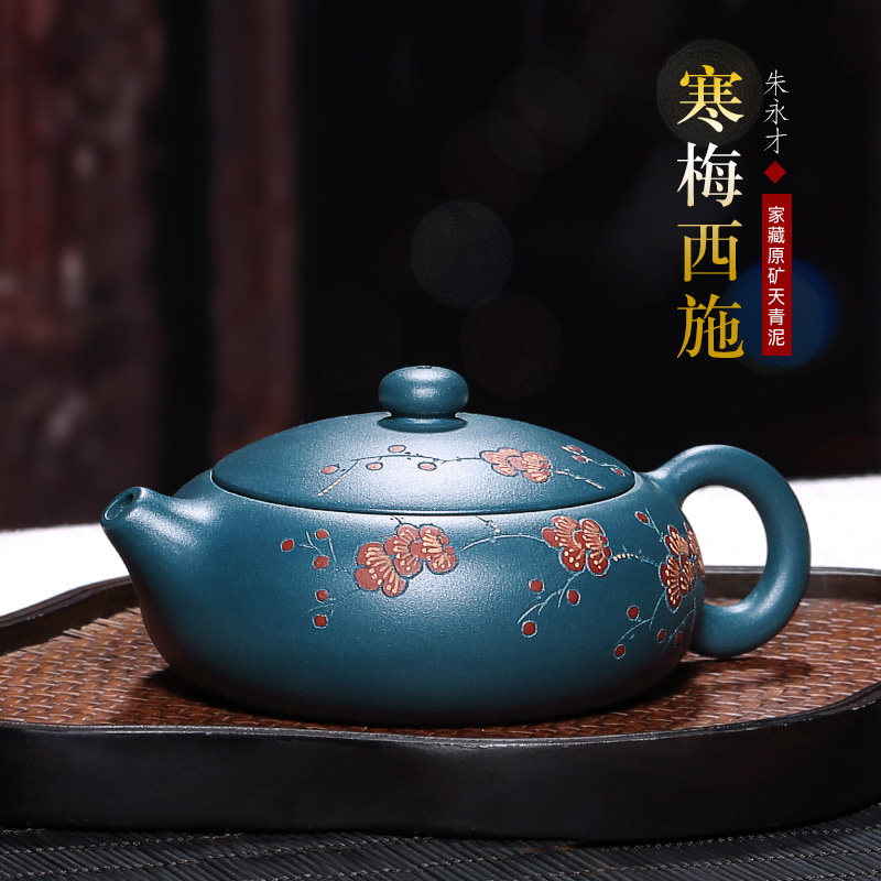 御壶茗香宜兴原矿紫砂壶纯手工紫砂壶功夫茶具茶壶中式功夫茶具