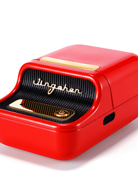 精臣b21标签打印机小型热敏便携式不干胶标签贴纸打印机商用家用