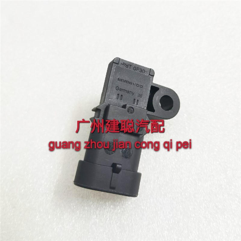 适用于科鲁兹爱唯欧君威英朗进气压力感测器进气歧管压力感应器