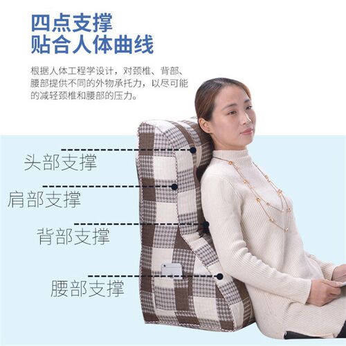 床头靠垫护腰靠背垫榻榻米床上靠枕床头大靠背垫沙发抱枕孕妇腰枕
