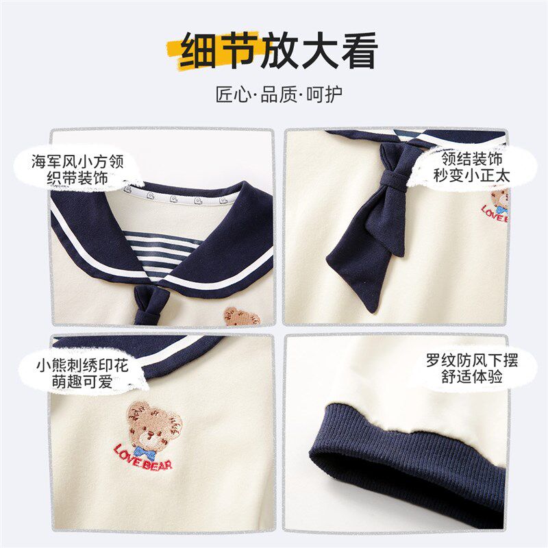 男童套装秋装宝宝兄妹装女童裙子婴儿衣服学院风儿童童装