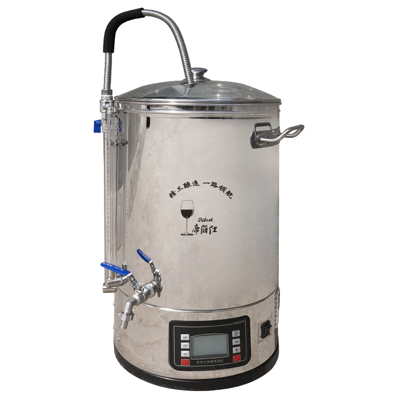 帝伯仕自动精酿啤酒机家用酿酒设备一体机小型糖化发酵桶罐商用