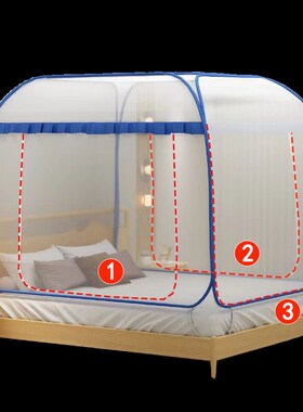 蚊帐蒙古包懒人床免安装家用可折叠双人床三开门1.8m单人1.2m防蚊