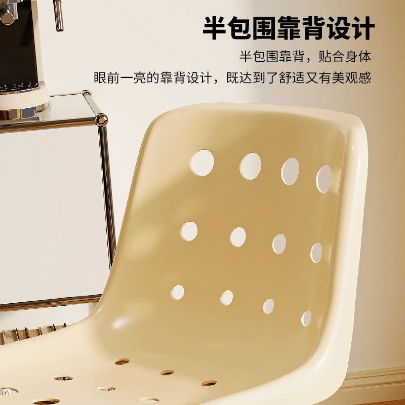 奶油风叠放化妆凳子女生卧室梳妆台靠背椅子中古网红设计师奶酪椅