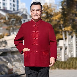 2024男士唐装龙年中老年男款寿星老人红色衣服情侣秋冬装毛呢上衣