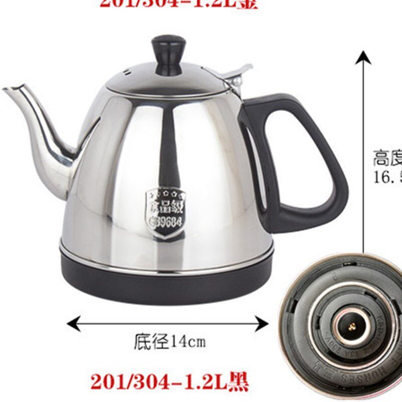 心好茶台 茶邦电茶炉通用配件304不锈钢自动上水壶电热烧水壶单个
