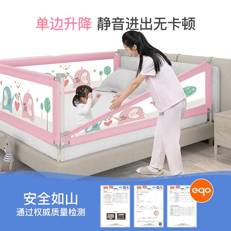 床围栏床上护栏加高分离式可升降床围婴儿床边三面一体防掉床神器