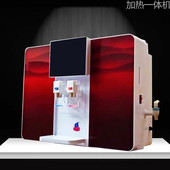 净水器家用直饮加热一体机RO反渗透厨房壁挂台式 井水自吸直饮水机