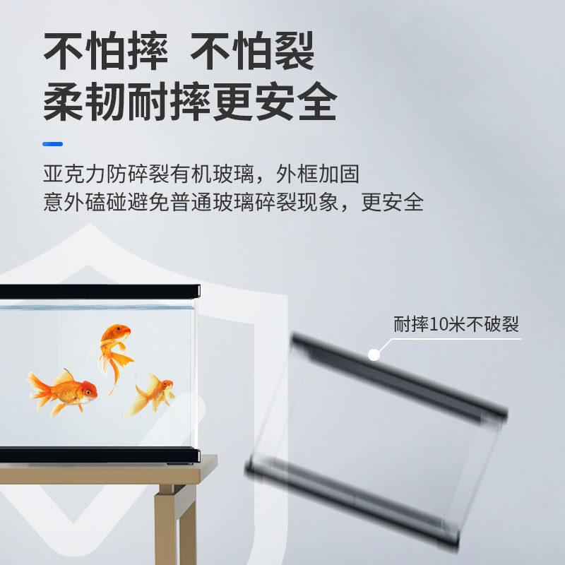 鱼缸客厅家用免换水桌面高透自循环小型造景水族箱生态创意金鱼缸,宠物/宠物食品及用品,桌面缸,淘宝优惠券,粉丝福利购,淘宝优惠卷