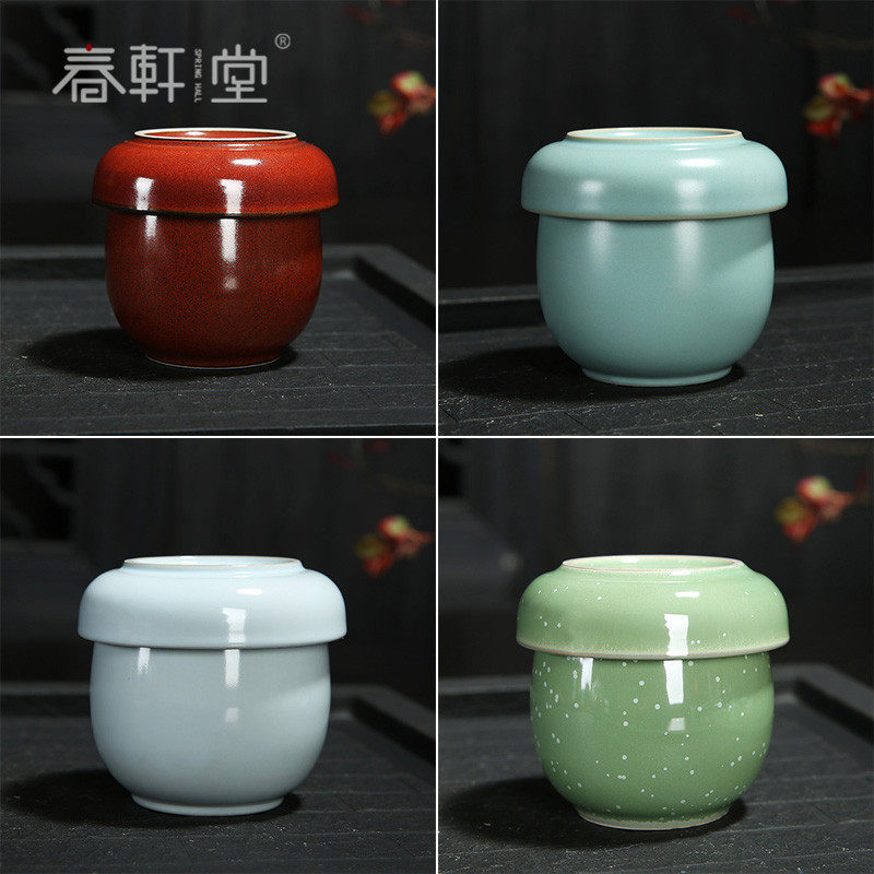 春轩堂 茶具德化汝窑快客杯一壶一杯单人简易陶瓷便携旅行茶具套