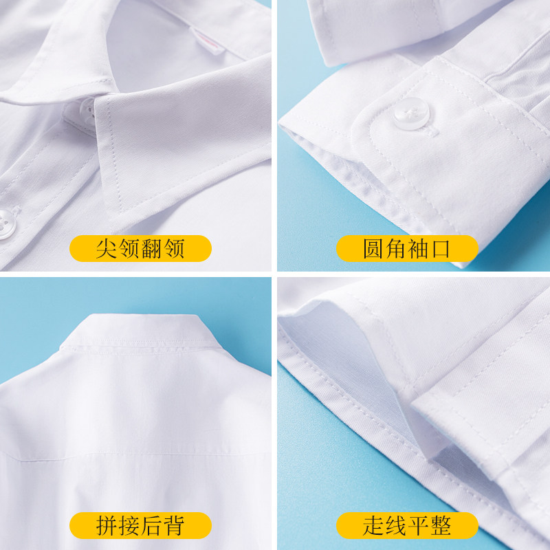 男童白衬衫长袖纯棉儿童白色衬衣中大童小学生校服演出服春秋上衣