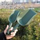 加厚塑料铲子多肉土铲猫砂铲子阳台种菜松土工具专用铲子挖土种花