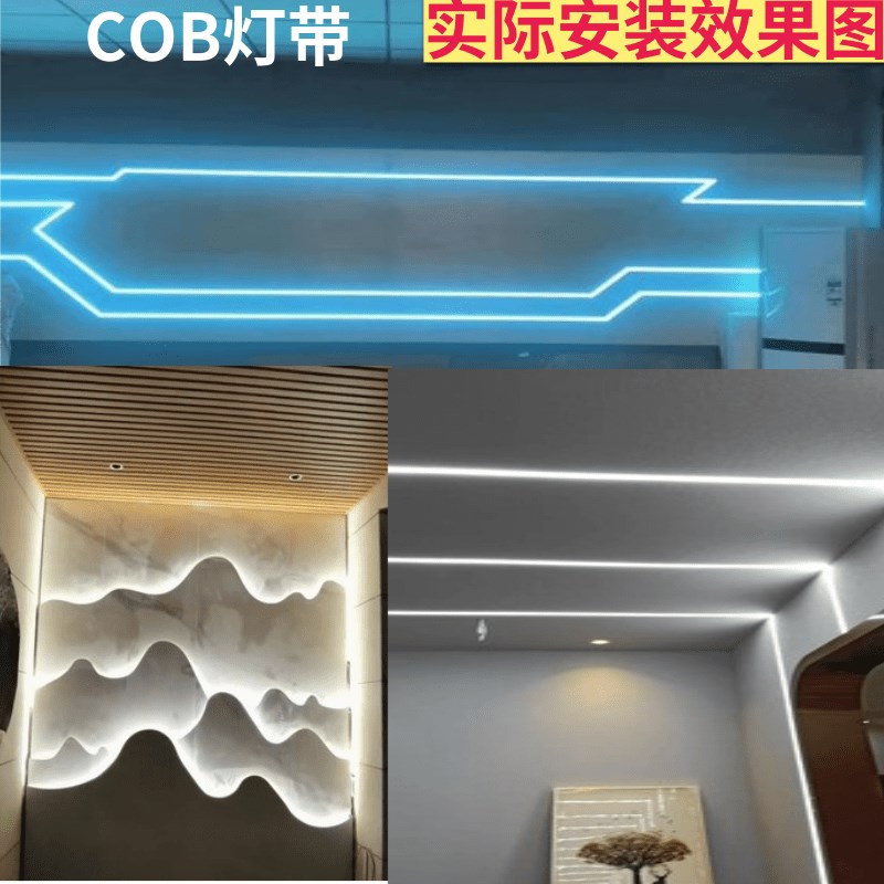 COB柔性暖色灯带12V24V暖光cob防水线型超高亮贴片LED灯条衣橱柜