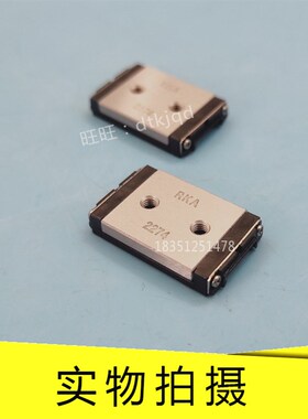 THK微型直线导轨滑块RSR3WM RSR3WN RSR5WM RSR5WTM RSR5WN