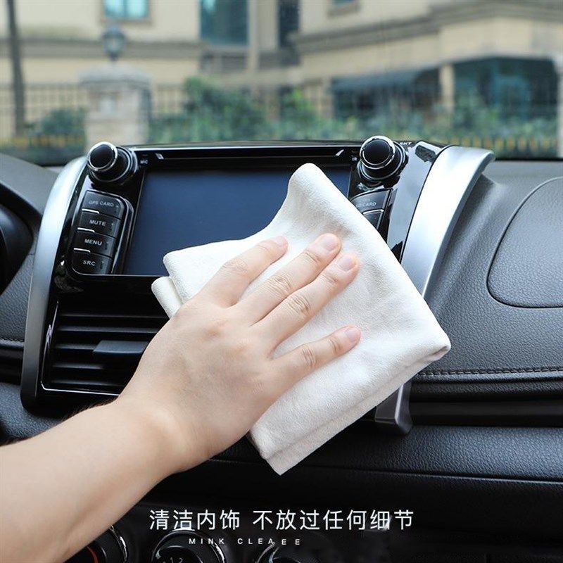 汽车洗车毛巾鹿皮巾擦车布专用抹布车用布麂皮加厚擦玻璃吸水,汽车用品/电子/清洗/改装,汽车清洁软胶,淘宝优惠券,粉丝福利购,淘宝优惠卷