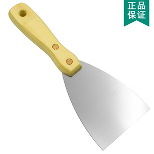 304不锈钢油灰刀铲刀清洁铲子填墙缝小刮刀抹泥刀批土刀油漆工具