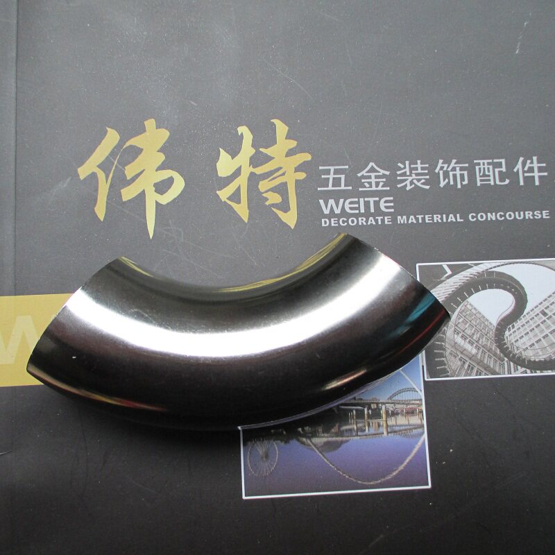 不锈钢弯头弯管冲压焊接亮光90度焊接汽车改装排气管加厚弯头