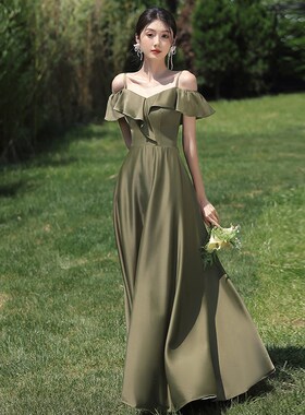 绿色伴娘服2024新款夏季缎面姐妹团礼服长裙闺蜜裙平时可穿高级感