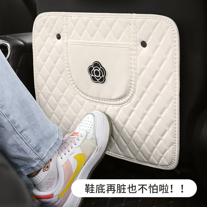 汽车后排座椅背防踢垫儿童通用车载保护垫防脏防磨靠背防护用品,汽车用品/电子/清洗/改装,车用防踢垫/防磨垫,淘宝优惠券,粉丝福利购,淘宝优惠卷