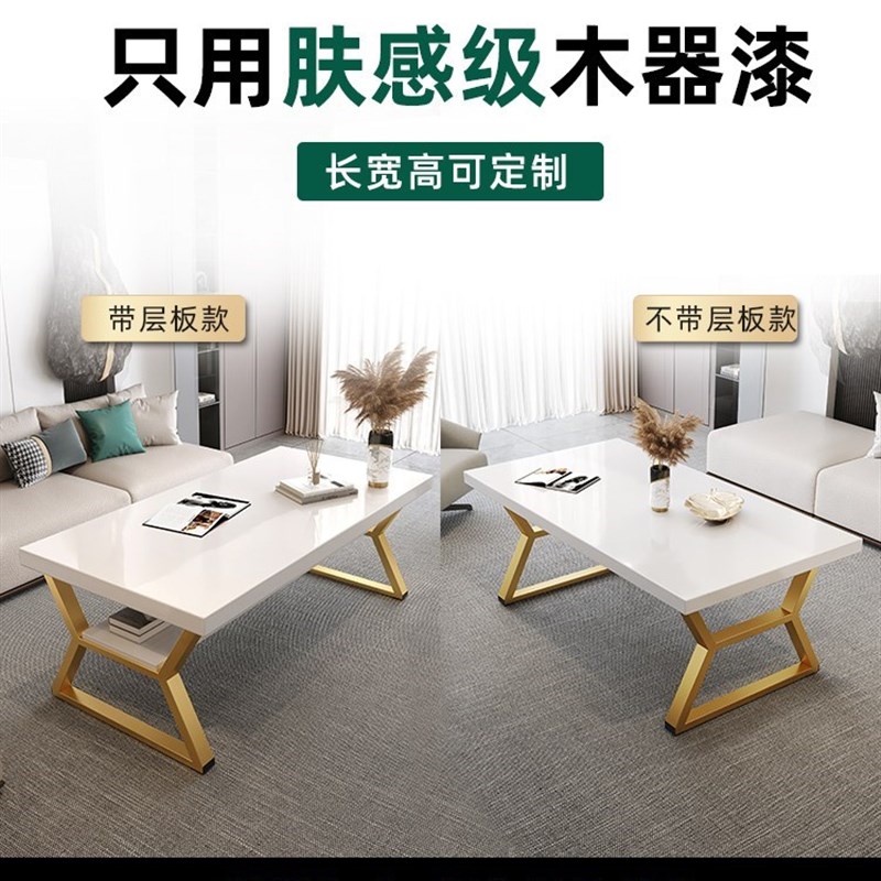 高款60cm茶几餐桌两用可吃饭实木白色轻奢客厅家用小户型沙发桌子