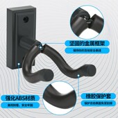 吉他架挂架电木民谣贝斯尤克里里墙面壁挂琴架子家用挂钩放置吊架