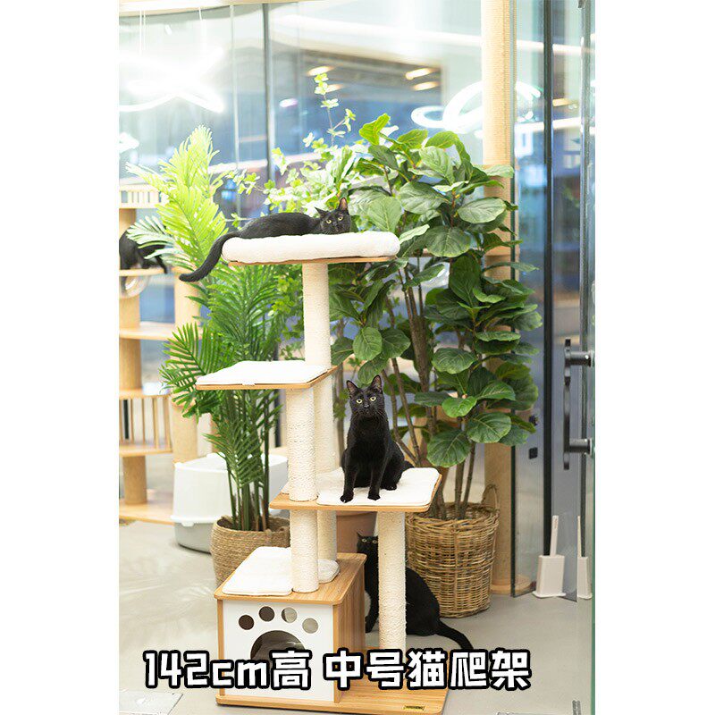 【柿子菌】猫爬架 猫窝猫树一体猫别墅大型猫架猫抓板 猫抓柱猫塔
