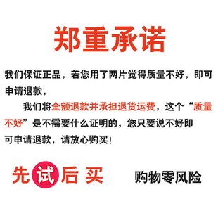千狼125角磨机切割片超薄沙轮片金属不锈钢磨光片150手砂轮片180