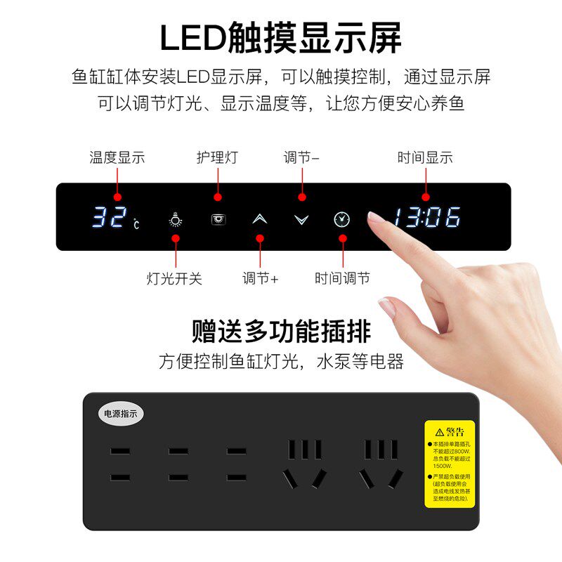 索一鱼缸客厅大型超白生态落地底滤家用隔断智能水族箱2024新款,宠物/宠物食品及用品,底柜/落地缸,淘宝优惠券,粉丝福利购,淘宝优惠卷