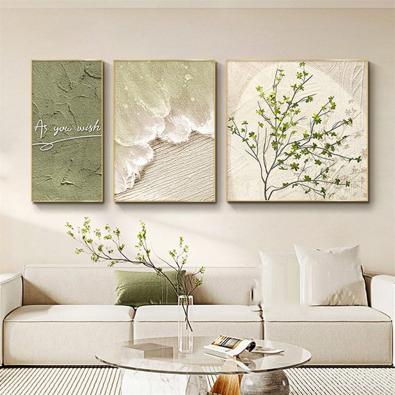 绿植客厅三联装饰画奶油原木风海浪抽象2024新款沙发背景墙壁挂画,家居饰品,现代装饰画,淘宝优惠券,粉丝福利购,淘宝优惠卷