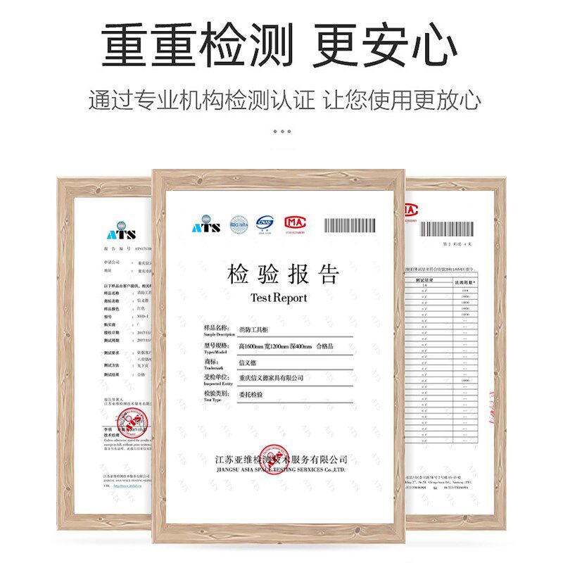 微型消防站消防器材工具柜应急箱消防服灭火器箱不锈钢消防柜