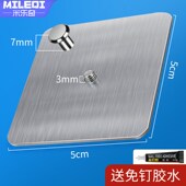 电视背景墙壁挂画粘钩墙面装 饰画框相框承重挂钩免打孔防水置物架