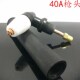 割枪枪把 40A枪头 空气等离子切割机配件 100A 等离子同昌60A
