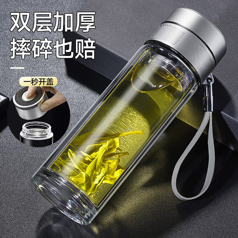 一键开盖保温杯男款玻璃双层隔热摔不烂车载商务办公室泡茶送爸爸