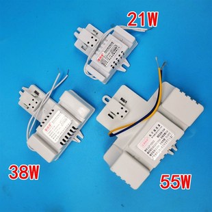 灯管启动器 10W16W21W28W38W55W方形4针荧光灯2D蝴蝶型电子镇流器