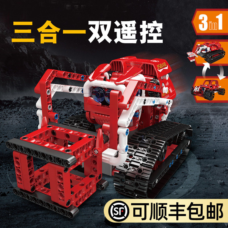 男孩子生日礼物6小学生7一年级8实用9男童十岁初中10六一儿童节12