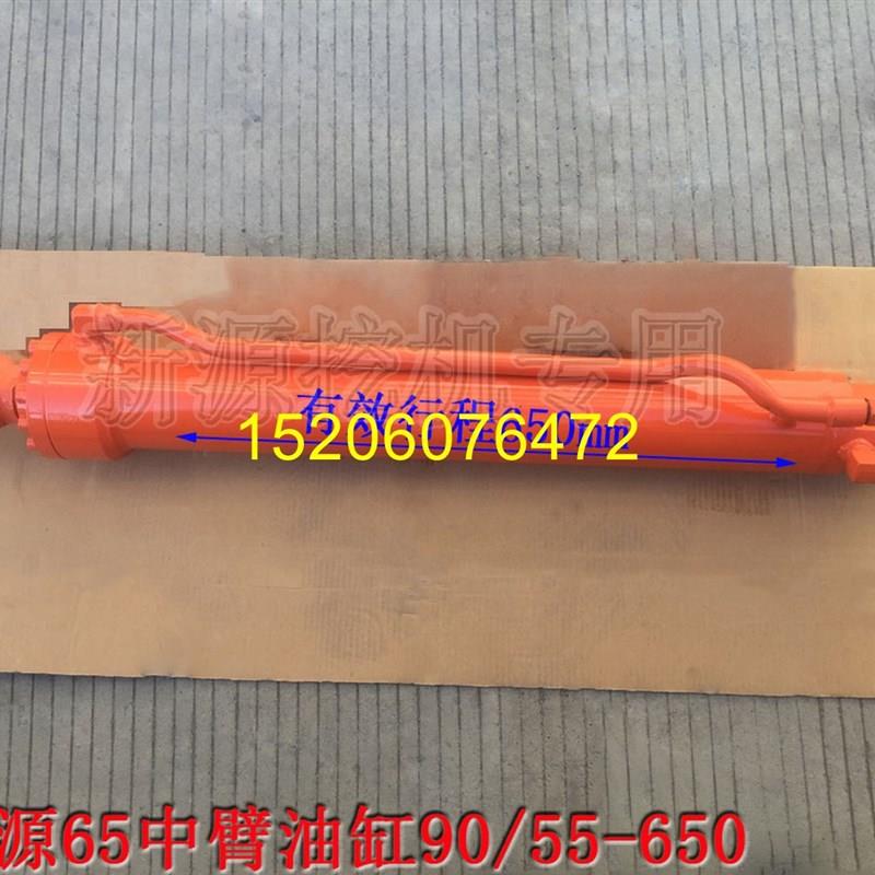 新源6575-8-9胶轮式挖掘机大臂油缸工作臂小中动臂挖斗液压杆配件
