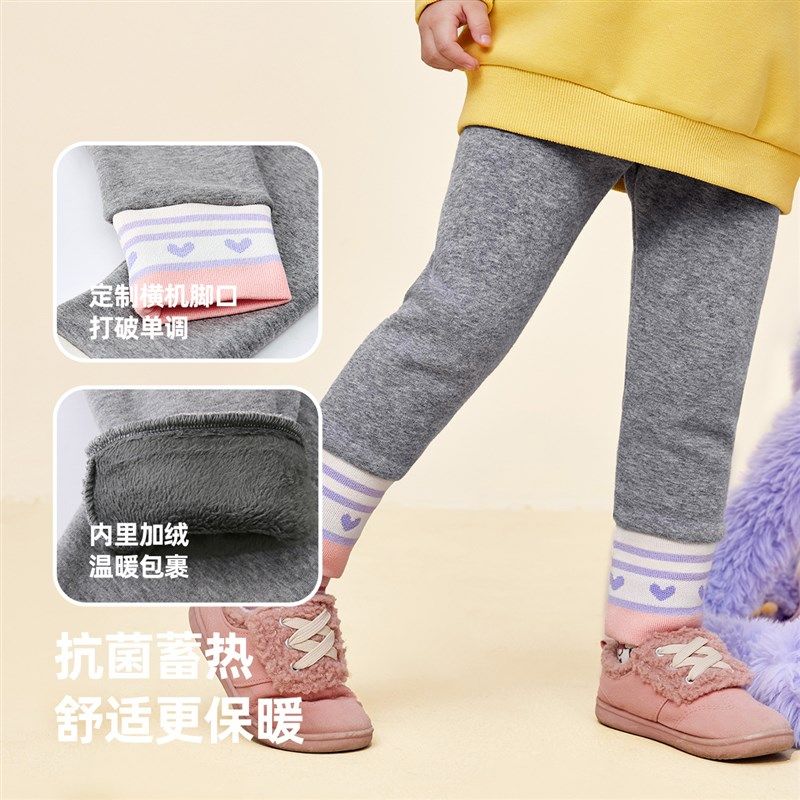 宝宝打底裤冬款女童加绒加厚裤子婴儿保暖弹力裤小童抗菌长裤冬季,童装/婴儿装/亲子装,裤子,淘宝优惠券,粉丝福利购,淘宝优惠卷
