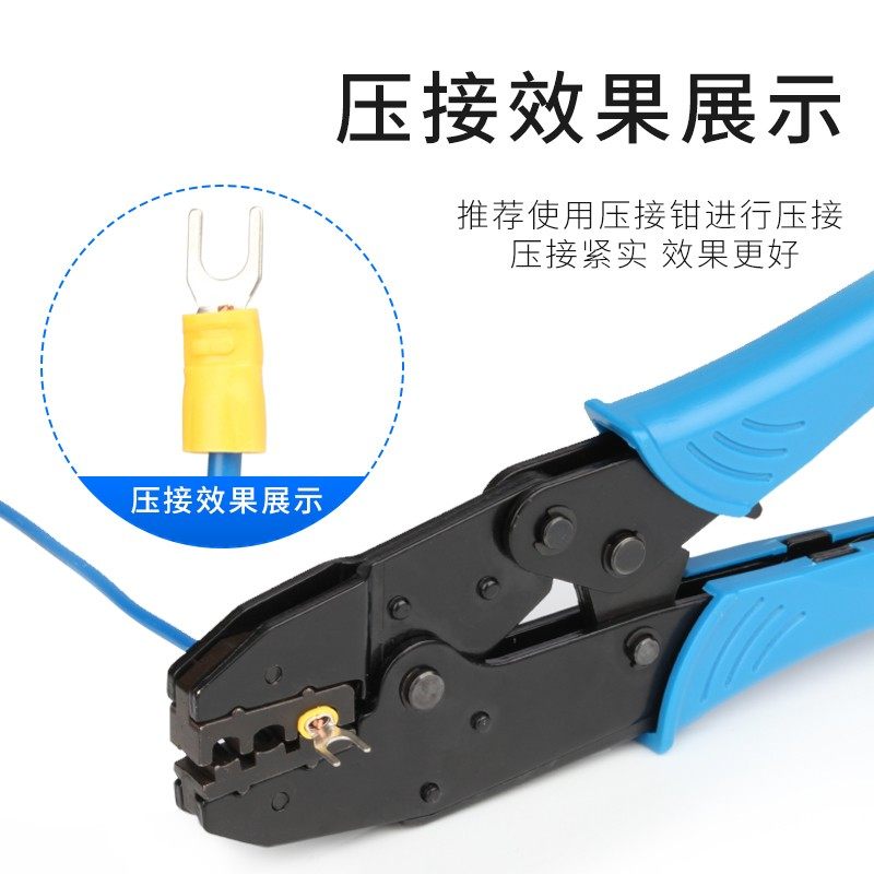 SV1.25/2/3/5冷压端子压线鼻叉型预绝缘端子Y型U形接线鼻线耳端子