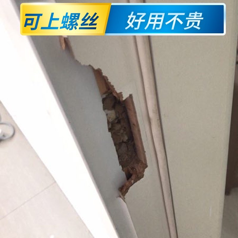 门框破损修补胶泥 家具钉眼实木锁孔大坑洞填充优质白色木门防霉