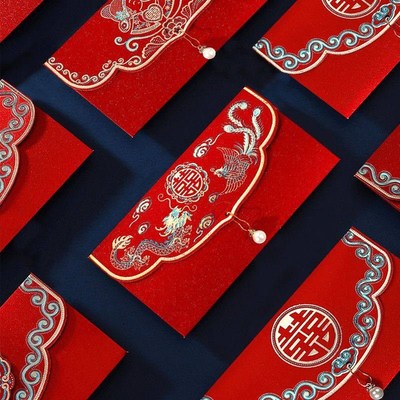 红包结婚2022新款改口专用创意个性红包袋高档利是封婚礼万元订婚