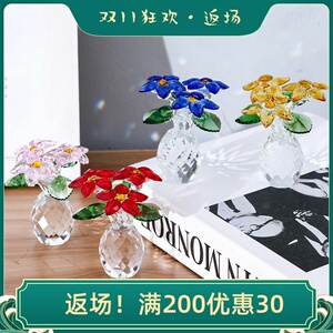 粉紫黄水晶花摆件 办公室家居客厅玄关店铺橱窗装饰花花艺小花瓶