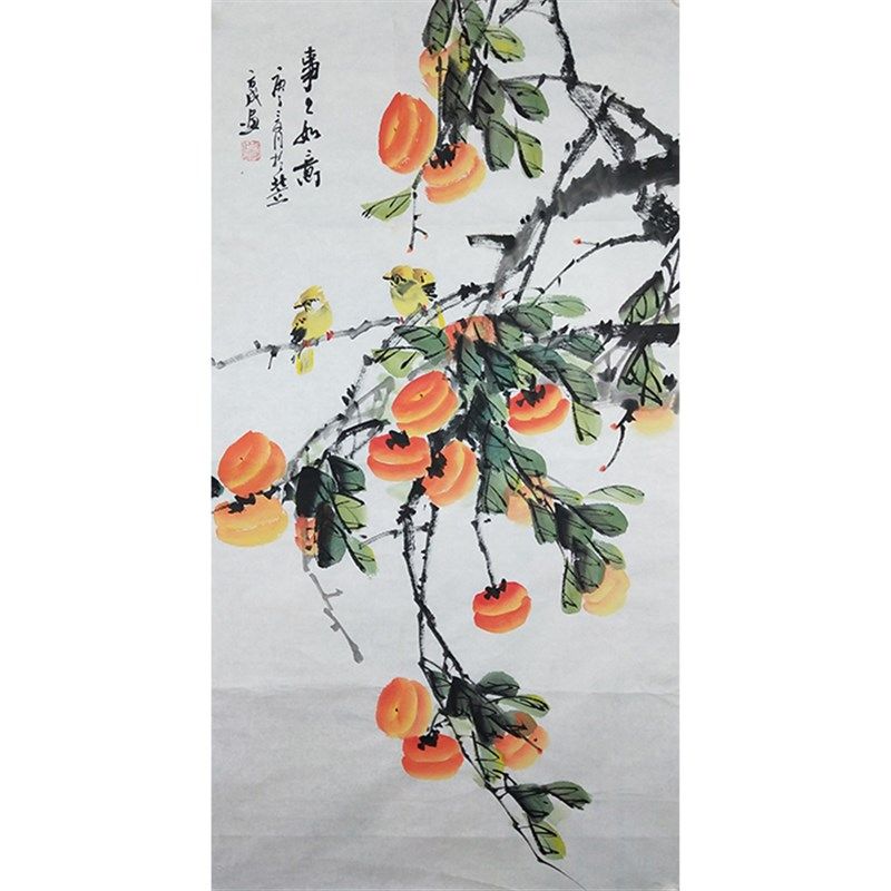 纯手绘国画三尺竖幅柿子事事如意装饰画客厅玄关挂画,家居饰品,国画,淘宝优惠券,粉丝福利购,淘宝优惠卷