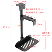 桌下主机架台式 电脑主机托架挂壁配件置物支架 电脑机箱托架悬挂式