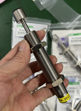 不锈钢油压缓冲器MAC/MAS1008/1210/1410/1612/2016/2530/2725