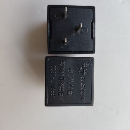 徐工吊车配件XCT25新款转向讯号电子闪光器继电器SG252C24V原厂