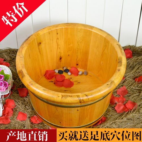 四川工厂香柏木泡脚足浴木桶足浴盆洗脚桶洗脚木盆