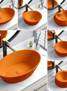 橙色台上盆陶瓷圆形洗手盆洗脸盆小尺寸阳台单盆洗漱台盆家用面盆