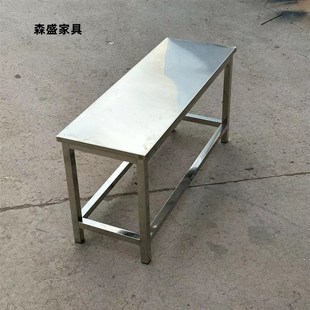 长凳子浴室凳更衣室休闲息长凳医院无尘车间不锈钢长条凳子换鞋 凳
